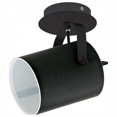 Светильник VILLABATE Eglo 33645