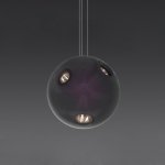 Светильник Artemide Ephemerisbeta Ephemeris