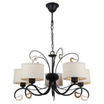 Подвесной светильник Escada 266/5 E27*60W Black