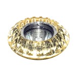 Точечный светильник SAVONA GU5.3/LED 001 CH/CL SAVONA