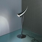 Напольный торшер Flos F0250357 Ara