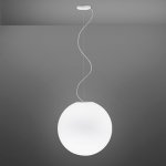Подвесной светильник Lumi Sfera d50