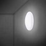 Настенный/Потолочный светильник Lumi White d38