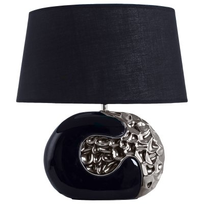 Настольная лампа F2739S Black Gerhort Настольная лампа F2739S Black Gerhort