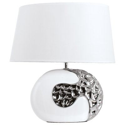 Настольная лампа F2739S White Gerhort