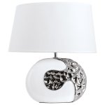 Настольная лампа F2739S White Gerhort