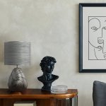 Настольная лампа F2752 Silver Gerhort