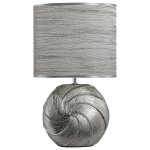 Настольная лампа F2754 Silver Gerhort