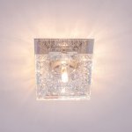 Точечный светильник Экономсвет F3134 CR RNB GU5.3