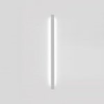 Настенный светильник Pivot F39 Light grey 3000