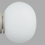 Потолочный светильник Flos F4190009 MINI