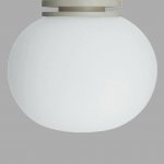 Настенный светильник бра Flos F4194009 Gla