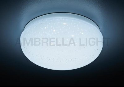 Светильник точечный Ambrella F470 W белая перфорация 6W 4200K 110*110*55 COMPO SPOT