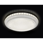 Люстра потолочная Ambrella F93 192W 800*800*85 (ПДУ ИК) ORBITAL