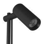 Светильник ландшафтный FA Lumker FA-733815EA-7.5-WW