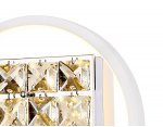 Настенный светильник бра Ambrella FA104 WH белый 15W 3000K D230*70 (Без ПДУ) ACRYLICA