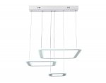 Подвесной светодиодный светильник с пультом Ambrella FA4329 FA