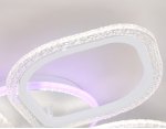 Потолочный светодиодный светильник с пультом Ambrella FA4501 FA