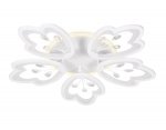Люстра потолочная Ambrella FA510/5 WH белый 140W+28W D660*95 (ПДУ РАДИО 2.4) ACRYLICA