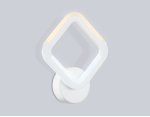 Светильник светодиодный настенный Ambrella FA8951 WH белый 10W 3000-6000K 245*205*50
