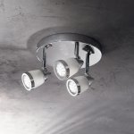 Потолочный светильник Ideal Lux FARO PL4