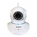 FE-MTR1000 Поворотная Wi-Fi IP видеокамера