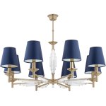 Люстра Kutek FELLINO FEL-ZW-8(P/A)