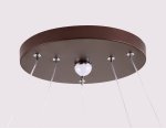 Люстра подвесная Ambrella FF11 CF/BR кофе/коричневый 108W D600*1700 ORBITAL