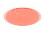 Потолочный светодиодный светильник 80Вт 560мм Ambrella FF480 RGB