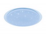 Потолочный светодиодный светильник 80Вт 560мм Ambrella FF480 RGB