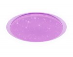 Потолочный светодиодный светильник 80Вт 560мм Ambrella FF480 RGB