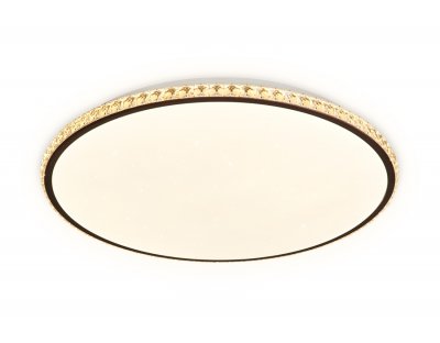 Люстра потолочная Ambrella FF71 WH/CF белый/кофе 72W+24W D500*60 (ПДУ ИК) ORBITAL