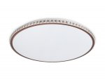 Люстра потолочная Ambrella FF71 WH/CF белый/кофе 72W+24W D500*60 (ПДУ ИК) ORBITAL