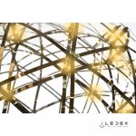 Подвесной светильник iLedex Stratosphere FG 600-92 (A 6092a) Хром