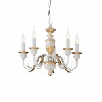 Ideal Lux FIRENZE SP5 BIANCO