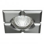 Cветильник точечный mr11 Kanlux FIRLA CT-DTL35-SC (8664)