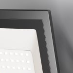 Прожектор Maytoni FL001-L100B4K Flood