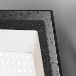 Прожектор Maytoni FL001-L100B4K Flood