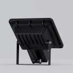 Прожектор Maytoni FL001-L10B6KSR Flood