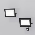 Прожектор Maytoni FL001-L50B4K Flood