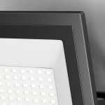 Прожектор Maytoni FL001-L50B4K Flood