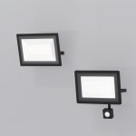 Прожектор Maytoni FL001-L50B6KSR Flood