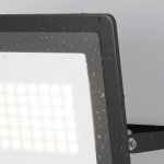 Прожектор Maytoni FL001-L50B6KSR Flood