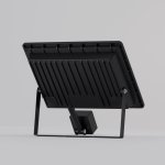 Прожектор Maytoni FL001-L50B6KSR Flood