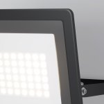 Прожектор Maytoni FL001-L50B6KSR Flood