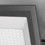 Прожектор Maytoni FL001-L50B6K Flood