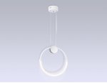 Подвесной светодиодный светильник Ambrella FL10592 FL