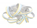 Люстра потолочная Ambrella FL132/8 WH белый 192W 740*740*230 (ПДУ РАДИО 2.4) LINE