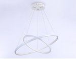 Подвесной светодиодный светильник Ambrella FL40811 FL