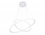 Подвесной светодиодный светильник Ambrella FL40811 FL